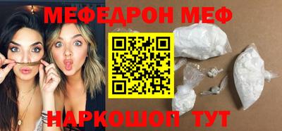 сатива Кулебаки