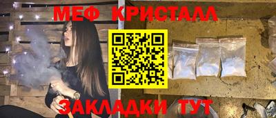 сатива Кулебаки