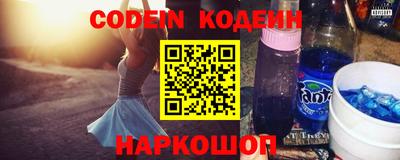 мет Кунгур