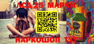 мет Кунгур