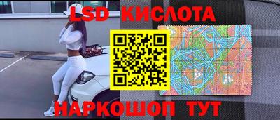 первитин Кумертау