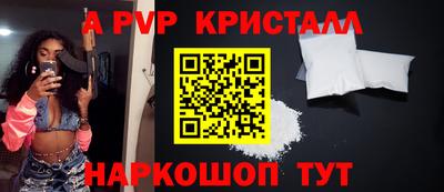 сатива Кулебаки