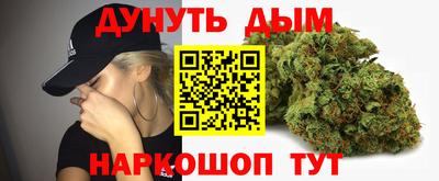 первитин Кумертау