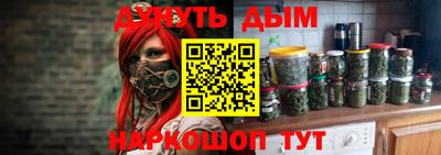 мет Кунгур