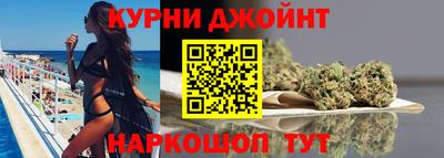 первитин Кумертау
