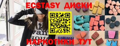 сатива Кулебаки