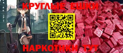 первитин Кумертау