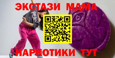 первитин Кумертау