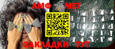 сатива Кулебаки