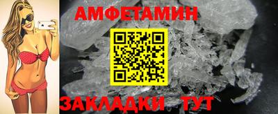 сатива Кулебаки