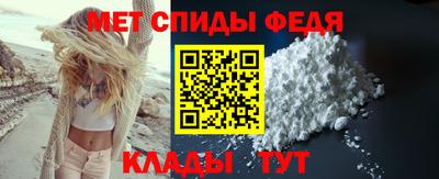 сатива Кулебаки