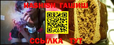 первитин Кумертау