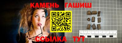 сатива Кулебаки