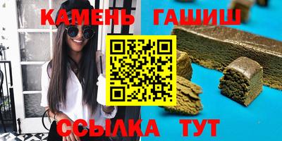 сатива Кулебаки