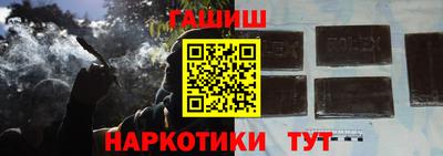 сатива Кулебаки
