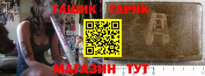 сатива Кулебаки