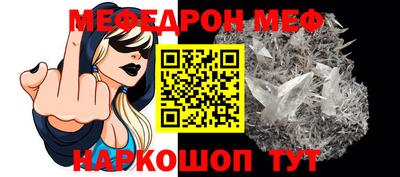 сатива Кулебаки