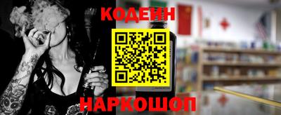 сатива Кулебаки