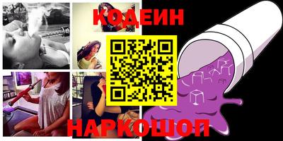 мет Кунгур