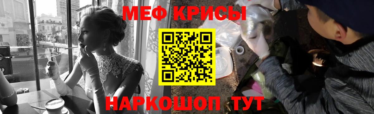 ГАШ Урус-Мартан